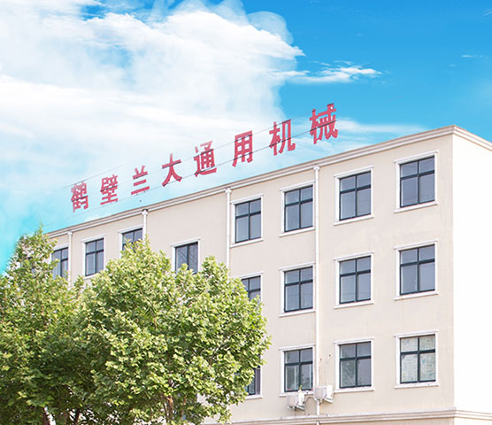 安博体育官网登录入口